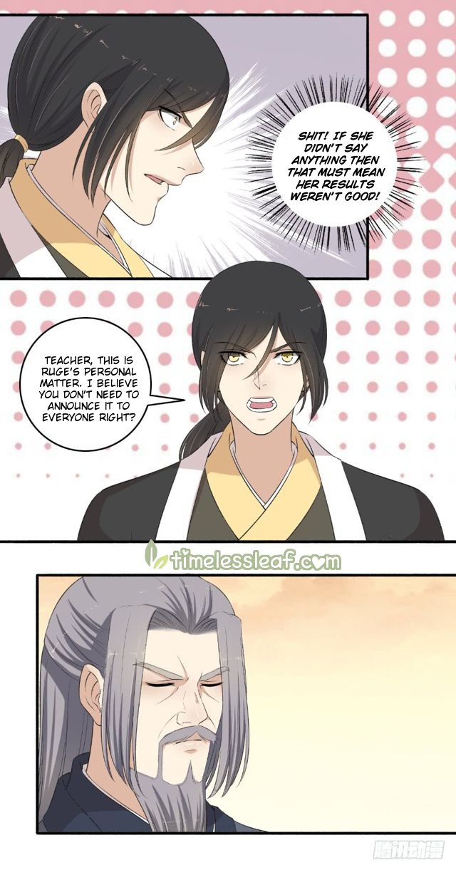 Page 10 of Chapter 115.5
