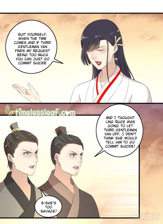 Page 1 of Chapter 115