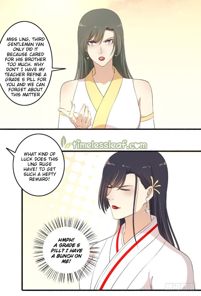 Page 2 of Chapter 115