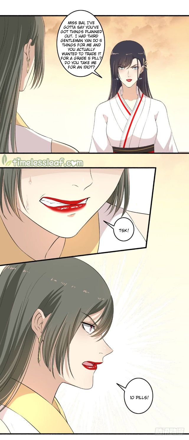 Page 3 of Chapter 115