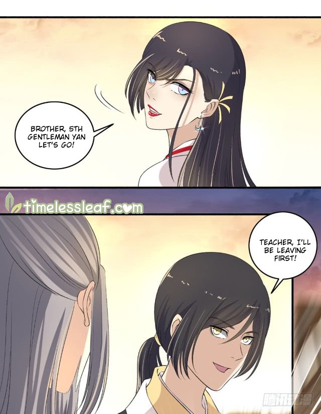 Page 6 of Chapter 115
