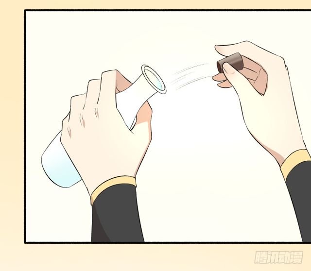 Page 9 of Chapter 115