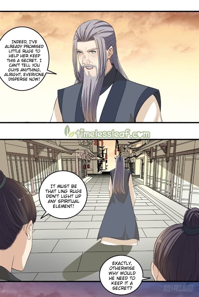 Page 1 of Chapter 116