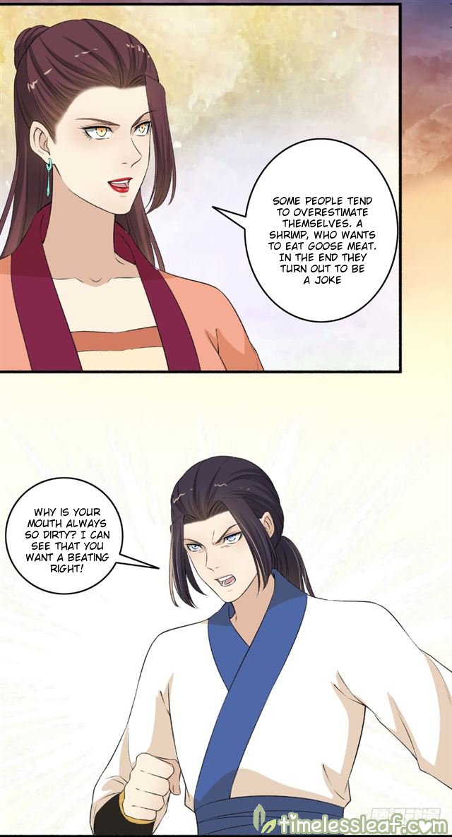 Page 2 of Chapter 116