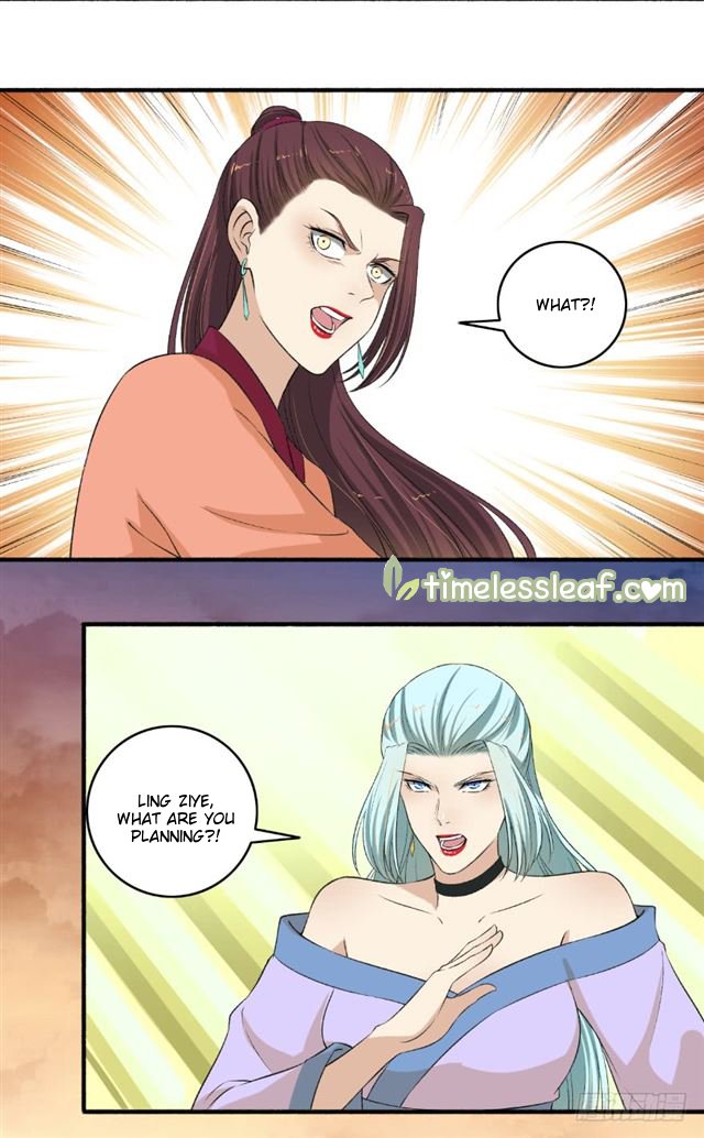 Page 3 of Chapter 116