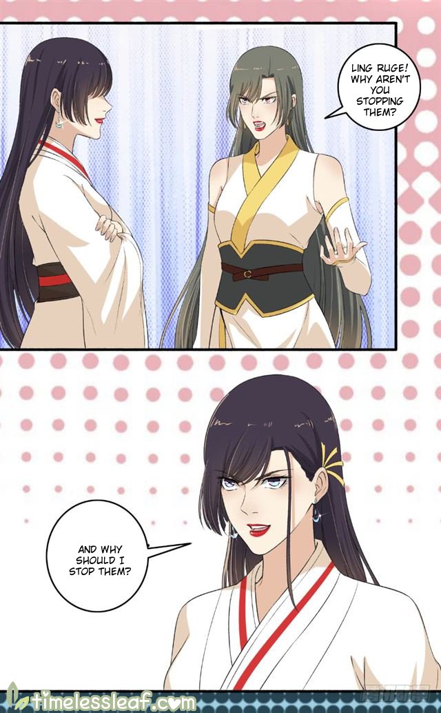 Page 7 of Chapter 116