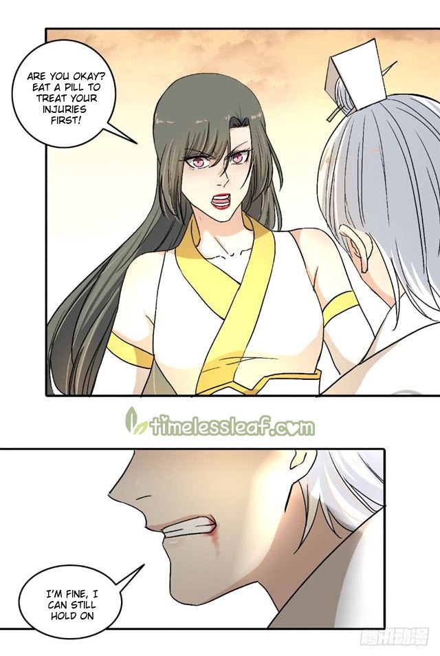 Page 5 of Chapter 116.5