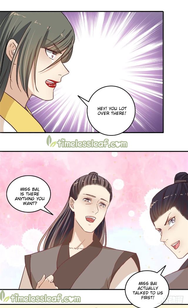 Page 8 of Chapter 116.5