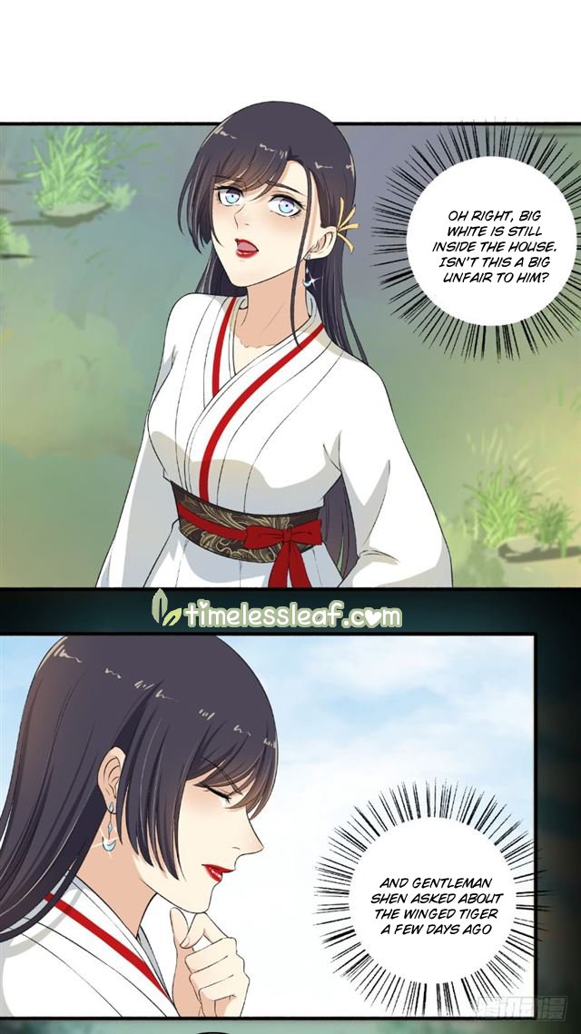 Page 3 of Chapter 117.5