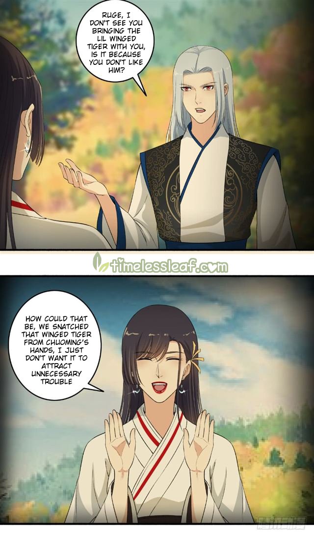 Page 4 of Chapter 117.5