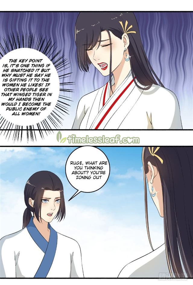 Page 5 of Chapter 117.5