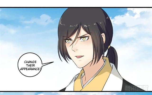 Page 7 of Chapter 117.5
