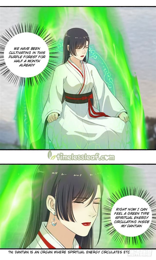 Page 11 of Chapter 117.5