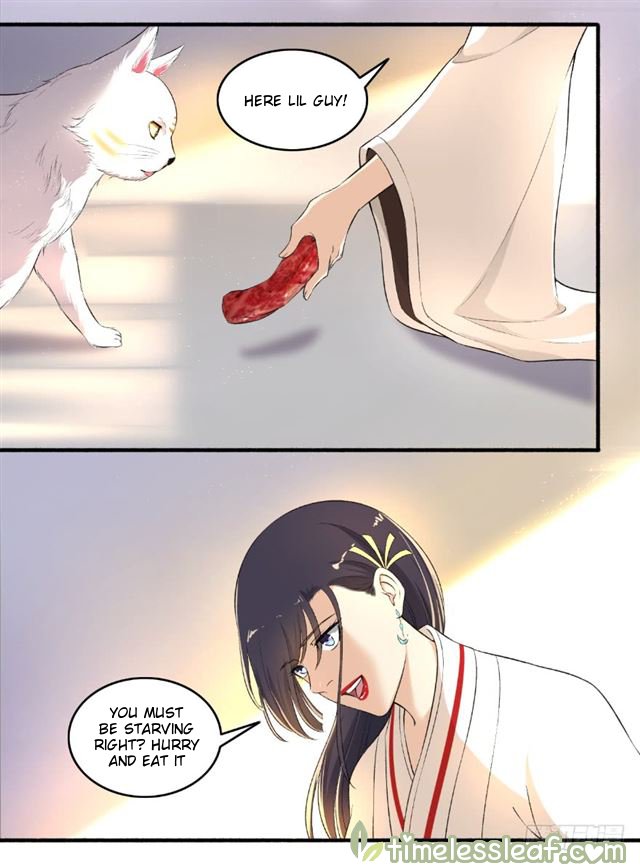 Page 1 of Chapter 117