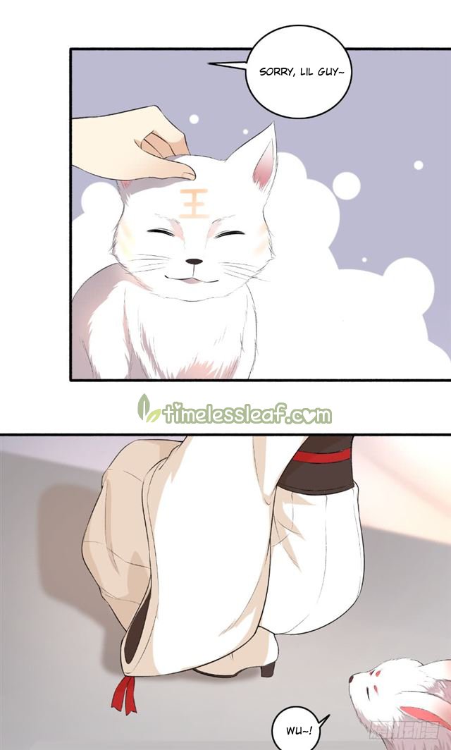 Page 3 of Chapter 117