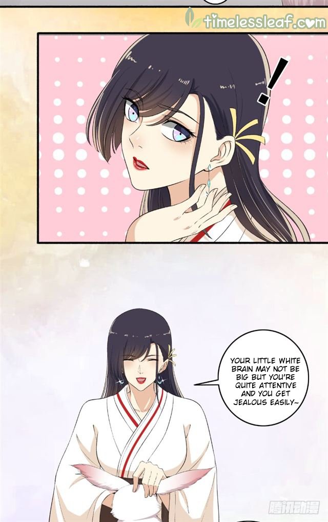 Page 4 of Chapter 117