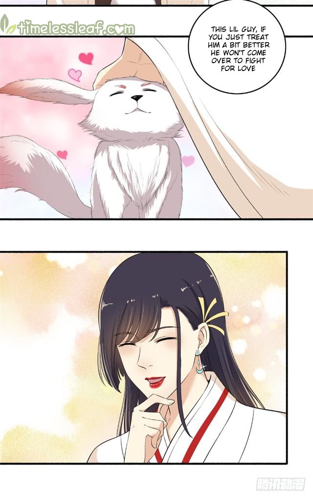 Page 5 of Chapter 117