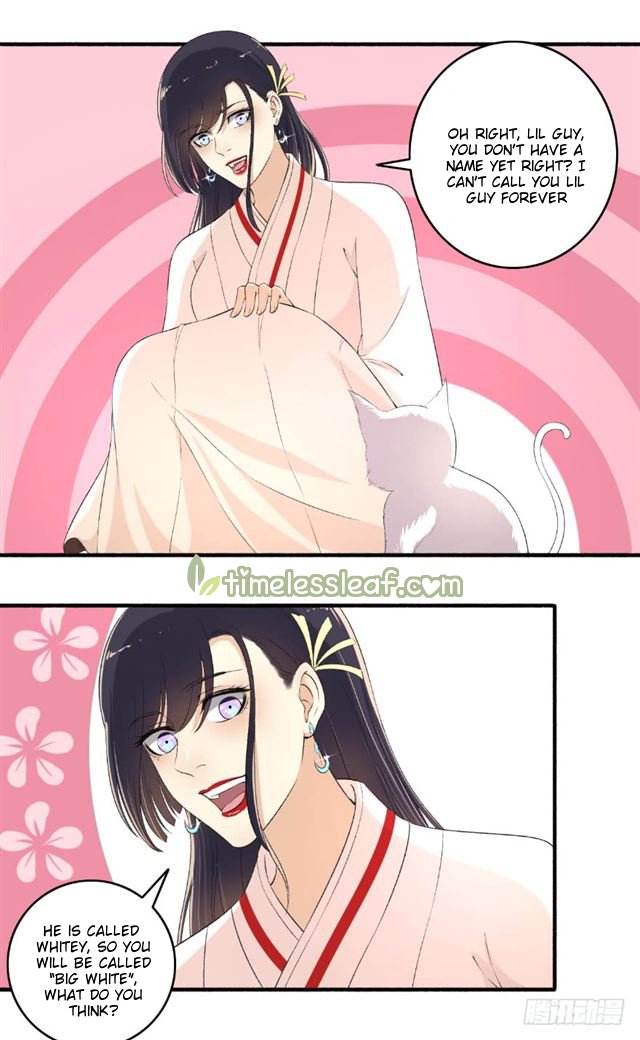 Page 6 of Chapter 117