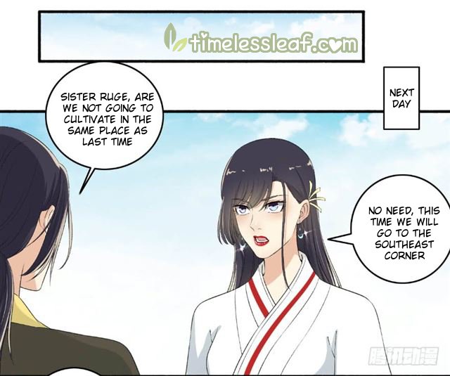 Page 8 of Chapter 117