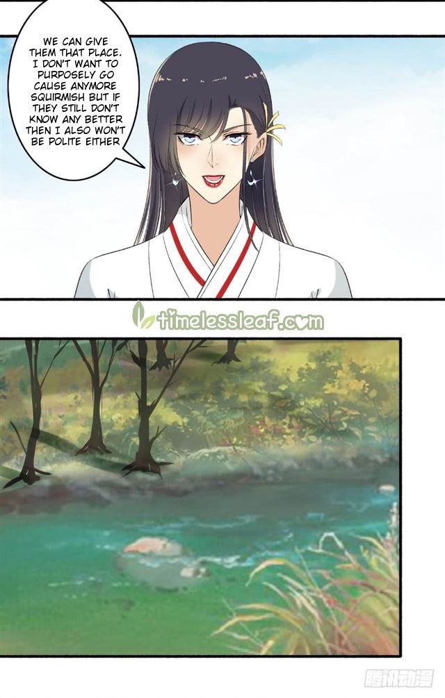Page 9 of Chapter 117
