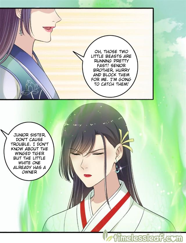 Page 1 of Chapter 118