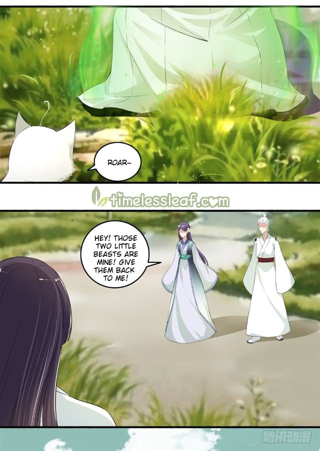 Page 2 of Chapter 118