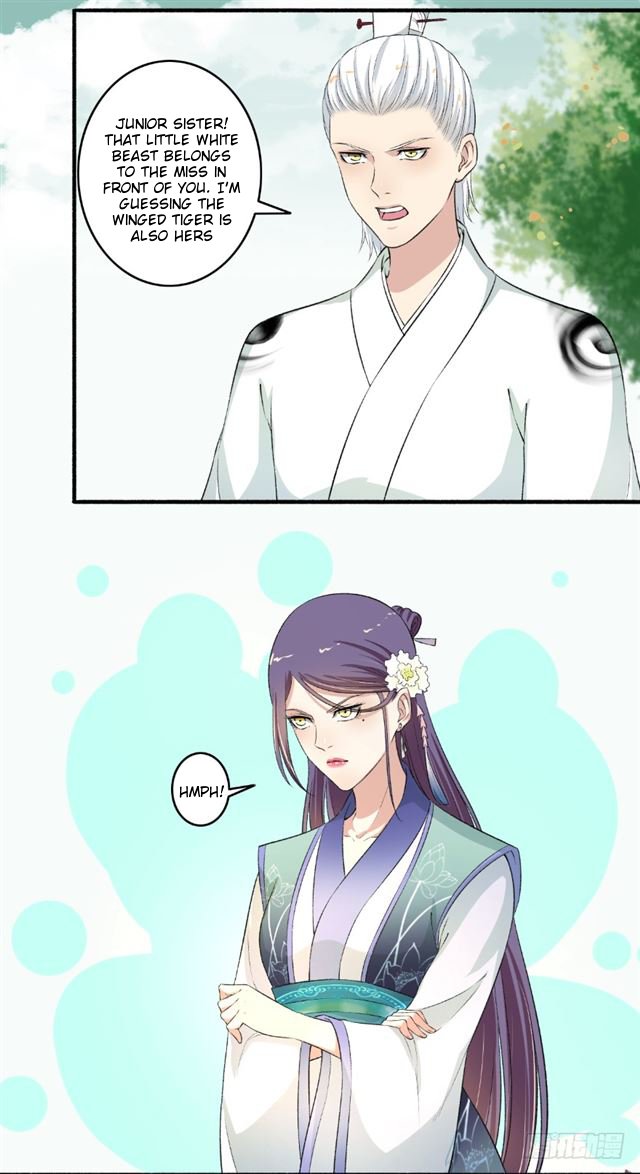Page 3 of Chapter 118