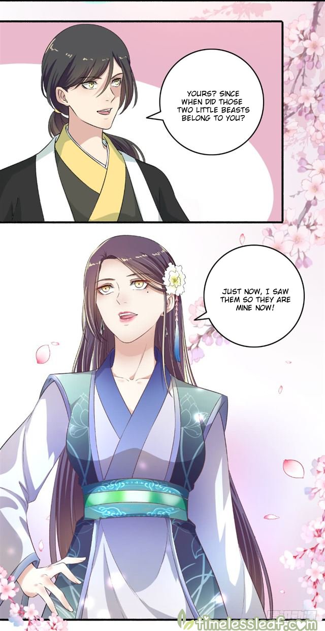 Page 4 of Chapter 118