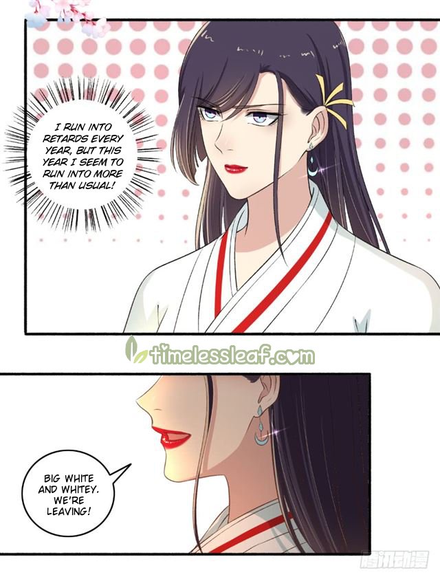 Page 5 of Chapter 118