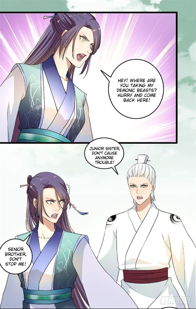 Page 6 of Chapter 118