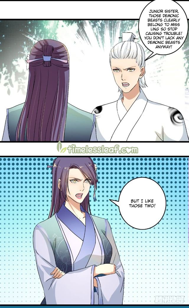 Page 7 of Chapter 118