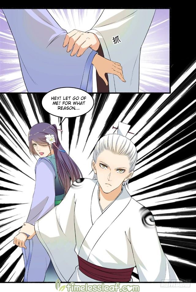 Page 1 of Chapter 118.5