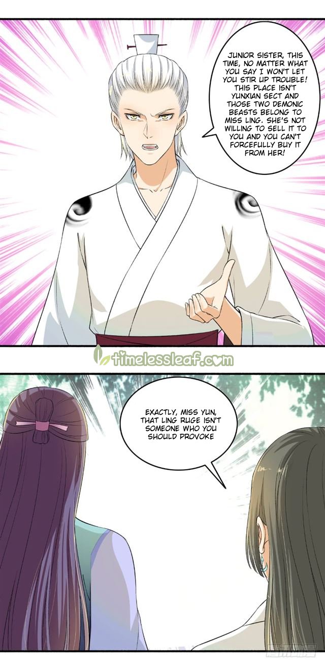Page 4 of Chapter 118.5