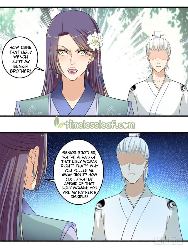 Page 6 of Chapter 118.5