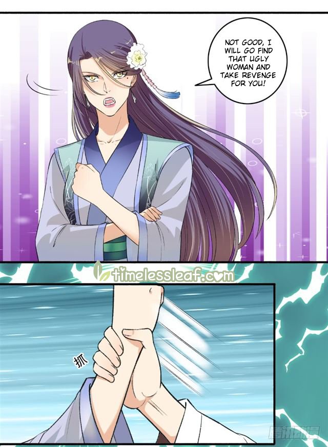 Page 7 of Chapter 118.5
