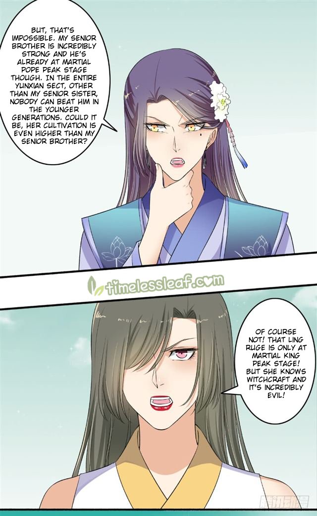 Page 2 of Chapter 119