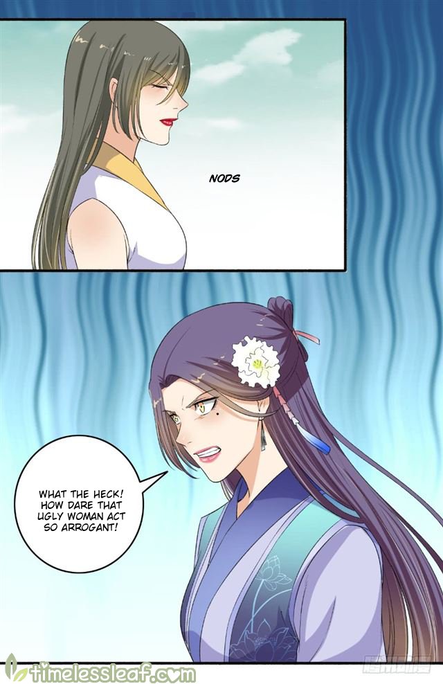 Page 4 of Chapter 119