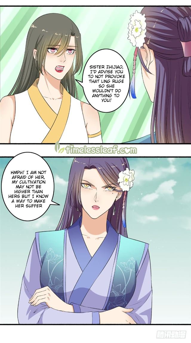 Page 5 of Chapter 119