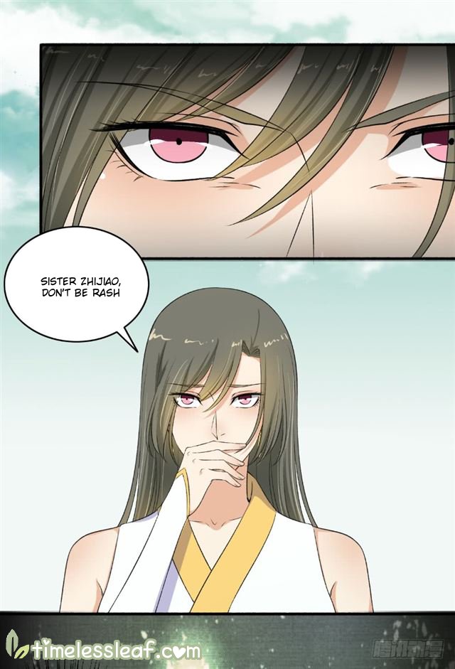 Page 6 of Chapter 119