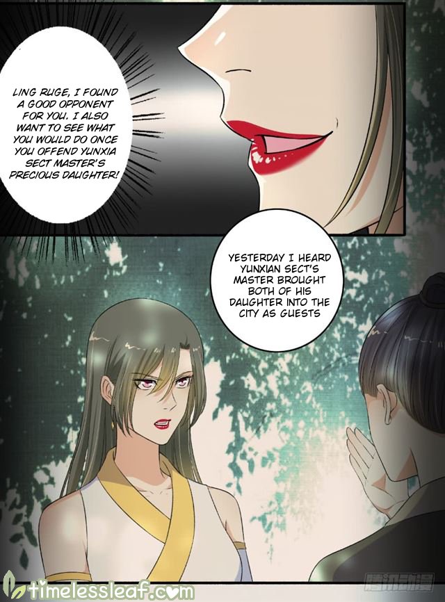 Page 7 of Chapter 119