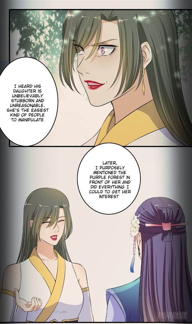 Page 8 of Chapter 119
