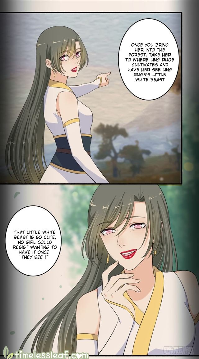 Page 9 of Chapter 119