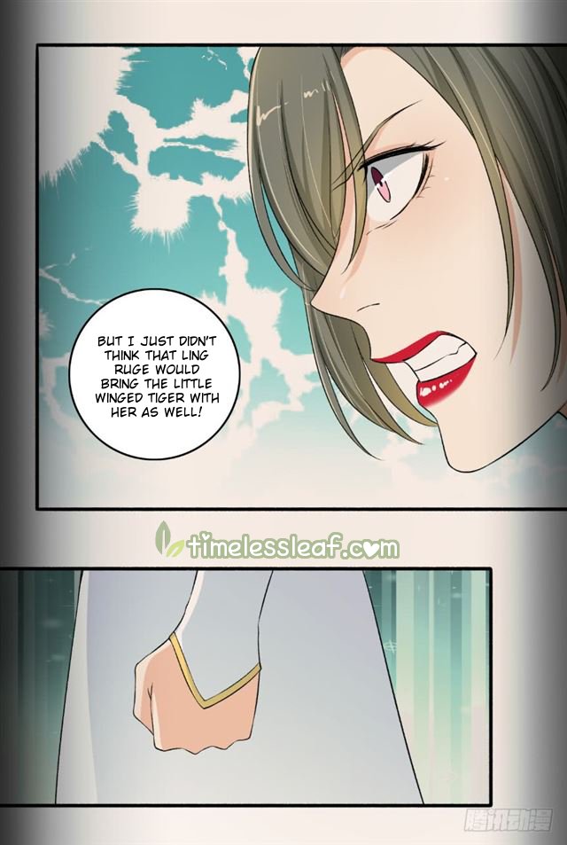 Page 10 of Chapter 119