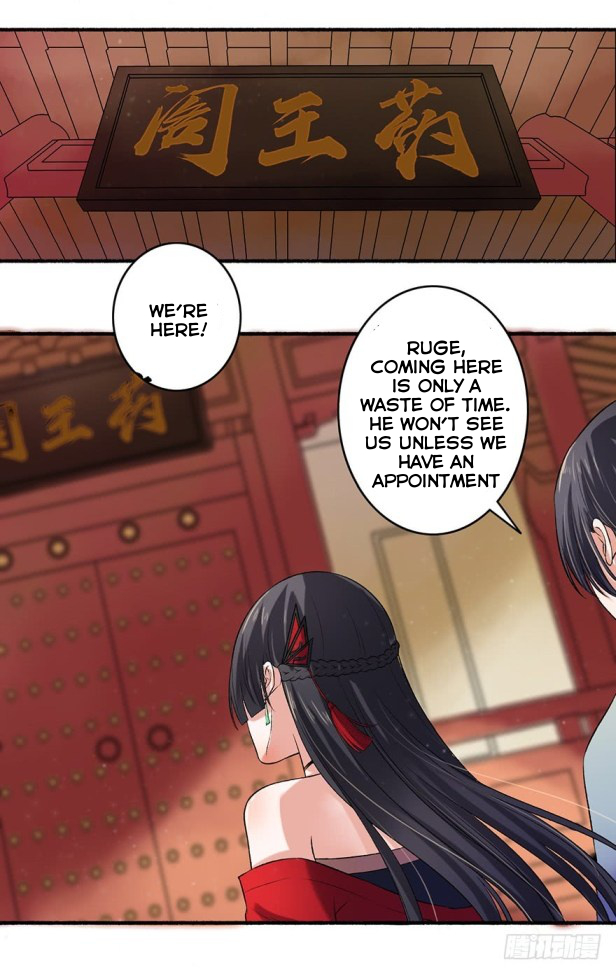 Page 3 of Chapter 12