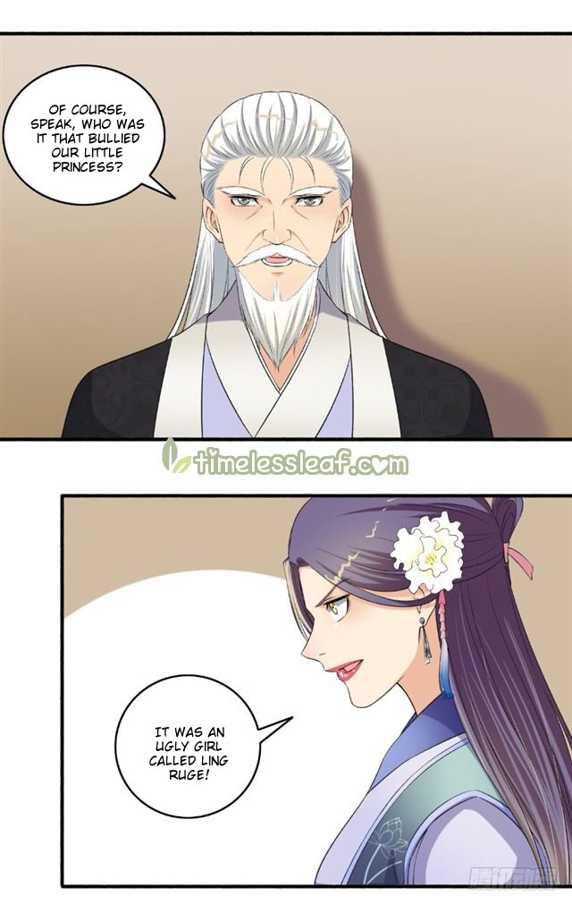 Page 3 of Chapter 120