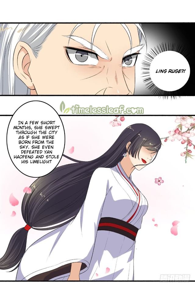 Page 4 of Chapter 120