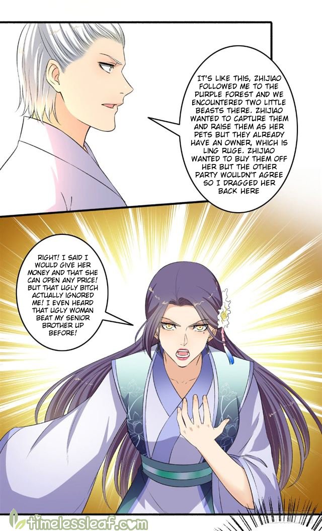 Page 7 of Chapter 120