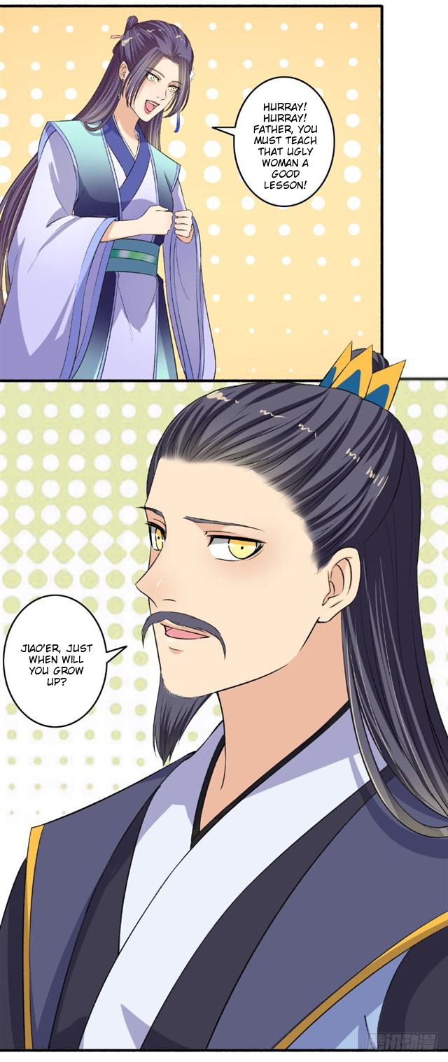 Page 4 of Chapter 120.5