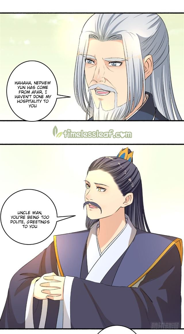 Page 7 of Chapter 120.5
