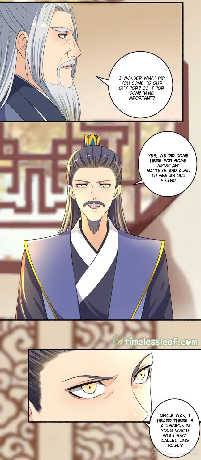 Page 2 of Chapter 121